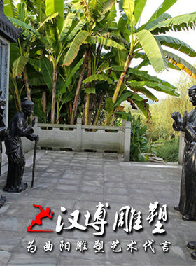 玻璃钢雕塑商业街公园景观小品