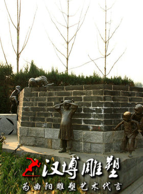 玻璃钢公园小区人物雕塑制作厂