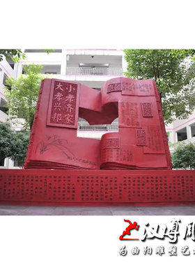 玻璃钢户外公园景观古代人物雕塑