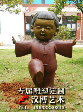 小男孩公园玻璃钢时尚风雕塑