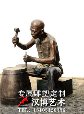 玻璃钢民俗城市雕塑