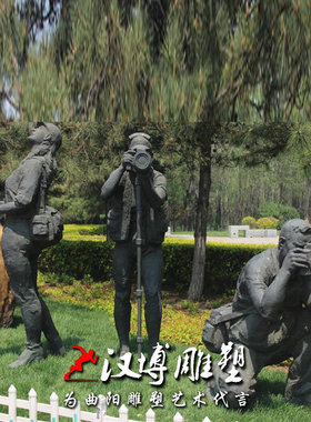 相机民国步行街景观雕塑定制