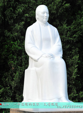 定制主题宋庆龄名人美陈园林景观