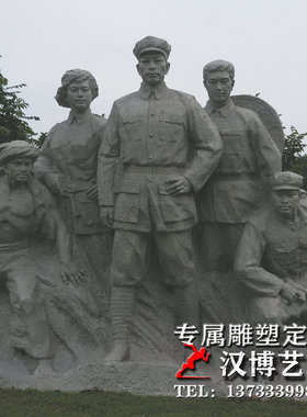 大型军人专业景观雕塑