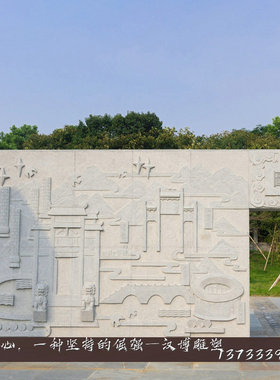 定制石材田园风廉政主题景观雕塑