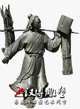 汉白玉玻璃钢景观人物雕塑