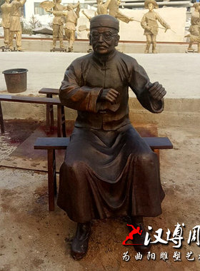 玻璃钢人物民俗喝酒吃饭主题雕塑