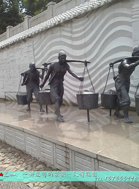 广场绿地码头文化民间景观雕塑