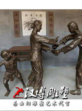 古代民俗商业街小区人物雕塑定制