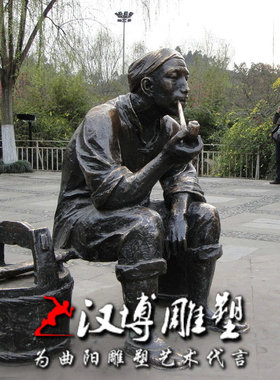 工艺民俗文化人物玻璃钢园林景观