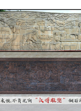 革命风军人浮雕文化墙可定制铸铜