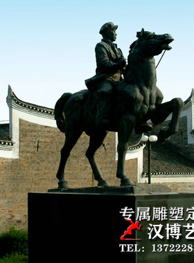 玻璃钢骑马大型公园小区人物雕塑