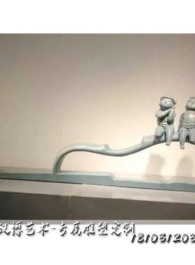 雕塑景观园林铸铜