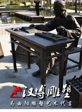 定做拉小提琴音乐表演人物雕塑