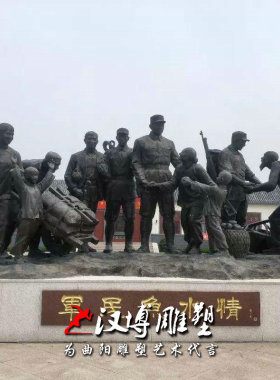 玻璃钢军人雕塑大型户外景观