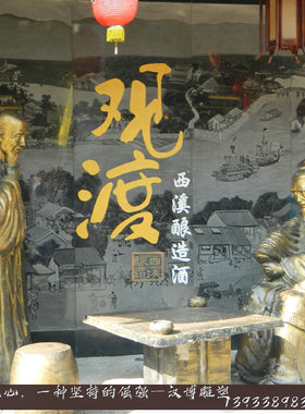 大型园林景观抽象玻璃钢人物雕塑