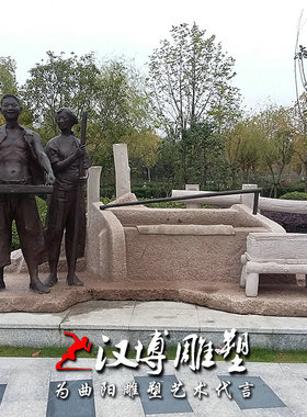 抽象镂空玻璃钢步行街园林景观