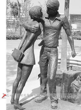 公园文化艺术风景观雕塑制作厂