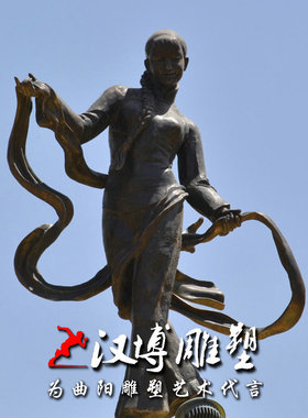 大型雕像户外民俗文化园林景观