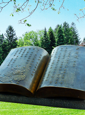 精雕宴不锈钢景观装饰庭院公园