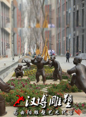 小孩民俗景观定做公园人物雕塑