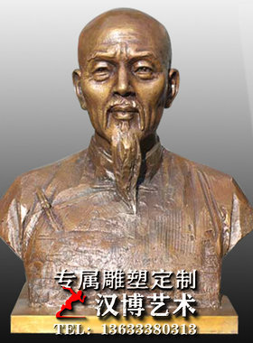 军人玻璃钢雕塑户外铸铜