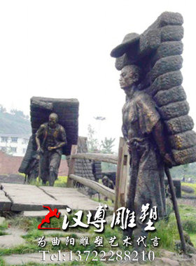 玻璃钢户外园林景观人物雕塑