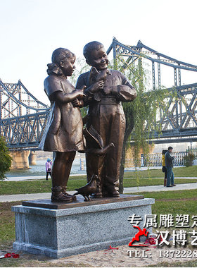 玻璃钢公园大型户外小区景观塑厂