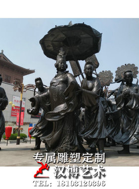 唐朝雕塑城市广场玻璃钢园林景观