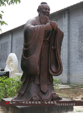 韩非子古代风名人历史定制雕塑