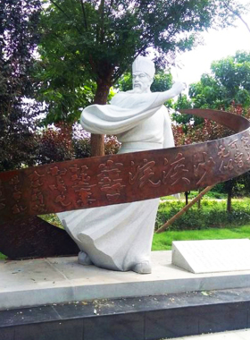 精雕宴石材景观装饰复古怀旧田园