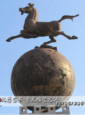 孙中山玻璃钢雕塑园林景观