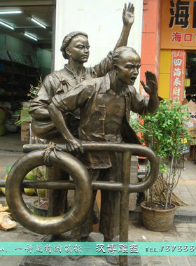 定制玻璃钢码头渔文化公园雕塑