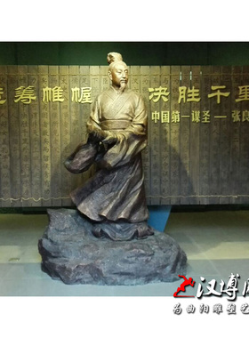 定做雕像大型户外景观