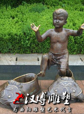 玻璃钢学校公园情景小品雕塑