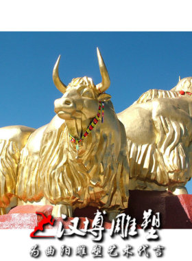 工艺竞赛民俗抽象人物园林雕塑