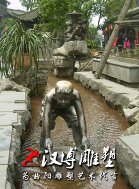 民间雕塑农村步行街铸铜