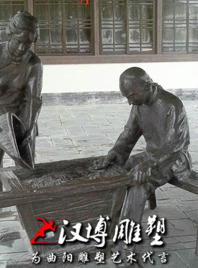 玻璃钢商业街景观人物雕塑