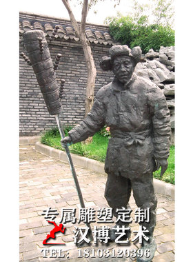 小孩子玻璃钢景观雕塑