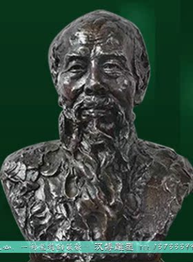 玻璃钢画家齐白石校园风半身像