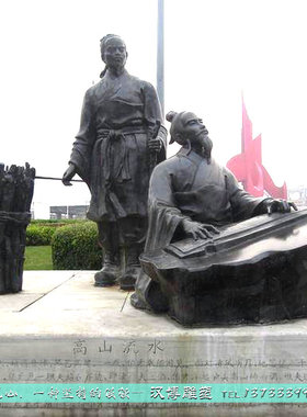 玻璃钢古代风三字经故事小品雕像