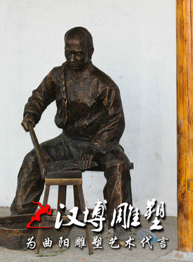 玻璃钢民国大学生情景人物雕塑