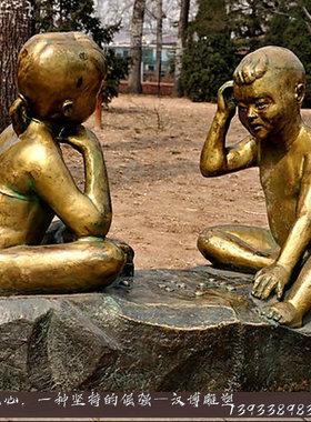 玻璃钢定做大型园林景观人物雕塑