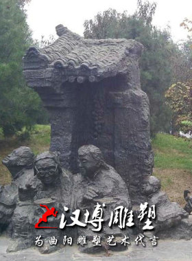 抽象古代文化人物雕塑