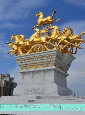 城市广场奔腾专业风各种马雕塑