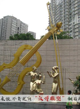 不锈钢定制抽象风广场校园雕塑