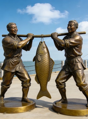 户外铸铜渔民人物雕塑源头工厂
