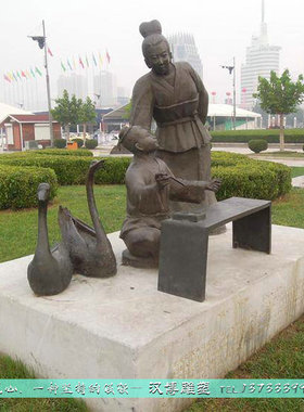 王曦之专业风定制各种人物雕塑