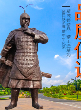 大型户外雕塑汉博雕塑