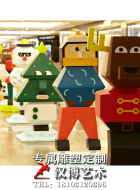 卡通彩绘商业街摆放城市雕塑